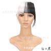 Franja falsa costeletas de ar moda de alta temperatura Silk das mulheres estendidas franja peruca cabelo artificial fina franja invisível