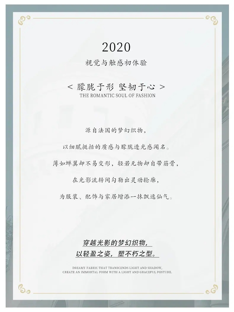 详情2.jpg