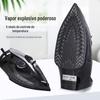 Ferro Elétrico 2600W Ferro a Vapor Doméstico Ferro de Passar Roupa Portátil de Alta Potência Máquina de Passar Roupa Cortina