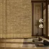 Estética de Estilo Song Cortinas Rolô Dobráveis de Cânhamo Estilo Wabi-Sabi Cortinas Estilo Zen para Sala de Chá de B&B Cortina Divisória para Proteção Solar