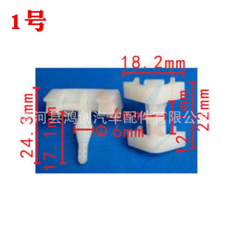 HX773HX774HX775 尺寸1