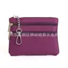 Carteira Curta Feminina com Zíper Moda Presente Mini Porta-Cartões Porta-Moedas Bolsa com Chaveiro Multifuncional Porta-Moedas Pequeno