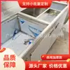 Fabricante Lavabo de Acero Inoxidable Lavabo para Verduras de una Ranura Lavabo para Verduras de Cocina Lavabo Comercial Lavabo Lavamanos Lavabo Bajo Encimera Guangzhou