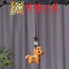 Llavero Colgante Artístico de Madera con los Doce Animales del Zodiaco Caballo Diseño Creativo DIY Colgante para Teléfono Caballo