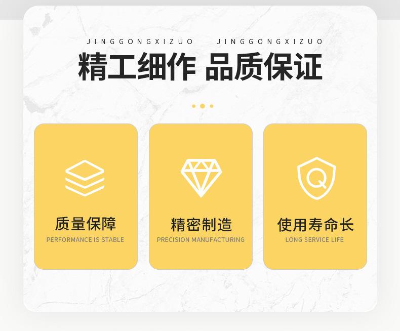 详情页_06