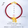 O Mesmo Estilo da Loja Puzuo Gold com o Bracelete de Fecho Cabaça Dourado Areia "Dinheiro Chegando" com Fio Vermelho, Novo Estilo Chinês Pulseira Vermelha para o Ano de Nascimento