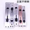 Puerta principal de doble apertura con perno oculto superior e inferior antirrobo, varilla extendida de acero inoxidable invisible, puerta madre-hijo, puerta Julong