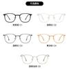 Nueva moda coreana montura de gafas ligera y cómoda para hombre libro rojo pequeño con montura de gafas de moda retro mujeres fabricantes mayoreo