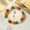 Guofeng Bodhi Degradado Literario Juego Círculo Liso Rosario Hecho a Mano DIY Pulsera de Mano Pequeña Fresca Alto Aceite Alta Densidad para Hombres y Mujeres