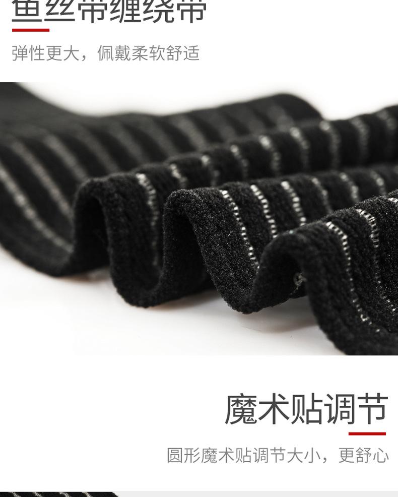 详情1_10.jpg