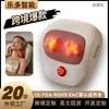 Almohada de masaje personalizada para hombros y cuello, masajeador eléctrico recargable con amasado y calefacción para cintura y espalda, soporte lumbar