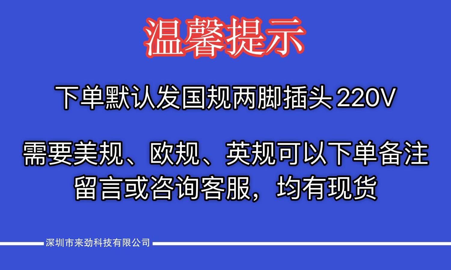 微信图片_20240307235412