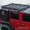Portaequipajes de Techo Transfronterizo Adecuado para 18-26 Jeep Wrangler Everest Marco de Equipaje Plataforma Jl Modificación de Vehículo Todoterreno