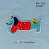 Toalha de Cachorrinho de Desenho Animado Patch de Tecido Bordado Patch Decorativo Dachshund Patch Roupas Acessórios Bordado à Máquina Patch de Tecido DIY