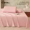 Lençol de cama escovado espessado 100% algodão peça única dormitório estudantil capa de edredom espessada conjunto de cama de três peças