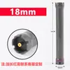 Rizador de Pelo de 24V 4.8mm Agujero Único Rizador Digital Máquina Rizadora para Cabello Fino Asiático Rizador Caliente Universal para Peluquería