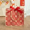 Bolsas de Dulces para Bodas al por Mayor que No Necesitan Ser Plegadas, Bolsas de Regalo con Carácter de Doble Felicidad para Bodas 2026, Cajas de Dulces, Bolsas de Dulces, Empaques para Dulces