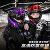 Comércio exterior para fábrica capacete de carro elétrico masculino inverno quente carro a bateria feminino quatro estações geral capacete de motociclismo