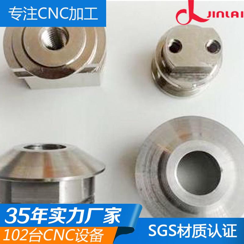20号14