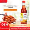 Entrega Personalizada do Fabricante de Vinho de Cozinha de 500ml para Remover Odores e Impurezas, Adequado para Refogar e Cozinhar, Molho Condimento para Cozinha Doméstica, Vinho Amarelo