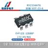 Ruiyuan RY2334AT6 SOT23-6 serigrafia mBE **OVP chip de proteção contra sobrecorrente e sobretensão 2.5V-40V