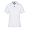 Uniforme de clase personalizado con estampado de cuerpo entero, solapa de secado rápido y logotipo impreso, camisa polo de verano para hombre y mujer, ropa de trabajo, uniforme de equipo degradado
