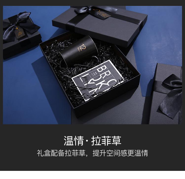 盒子9_08.jpg