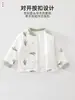 Conjunto de algodón de dos piezas para bebé para invierno, ropa de algodón acolchada de 40 g para niños pequeños, cálido y engrosado, pantalones de algodón para bebé de cintura alta