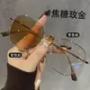 Gafas de Miopía de Polígono Nuevo Estilo Coreano Anti-luz Azul Configurables Estilo Ins Espejo que Cambia de Color Montura Dorada Elegante