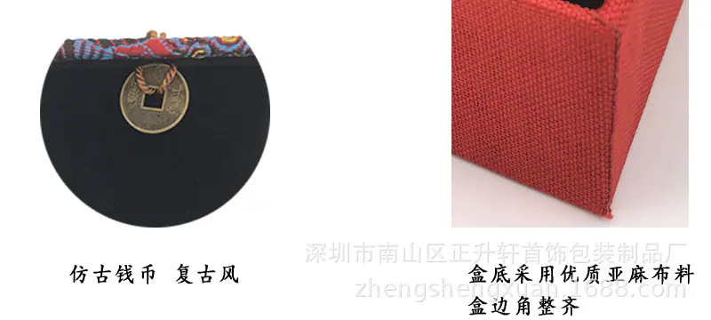 详情新海浪纹成品_08.jpg
