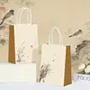 Bolsa de Regalo Estilo Chino con Diseños de Ciruelo, Orquídea, Crisantemo y Loto, Bolso Tote Estilo Chino, Bolsa de Regalo de Bambú Personalizada con Empaque de Cuero