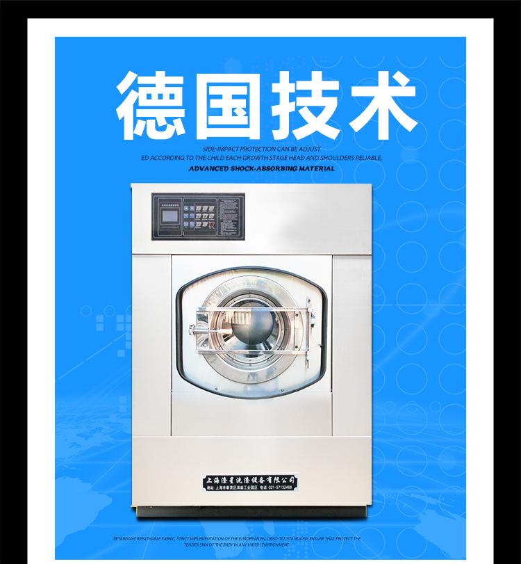 详情页模板_01
