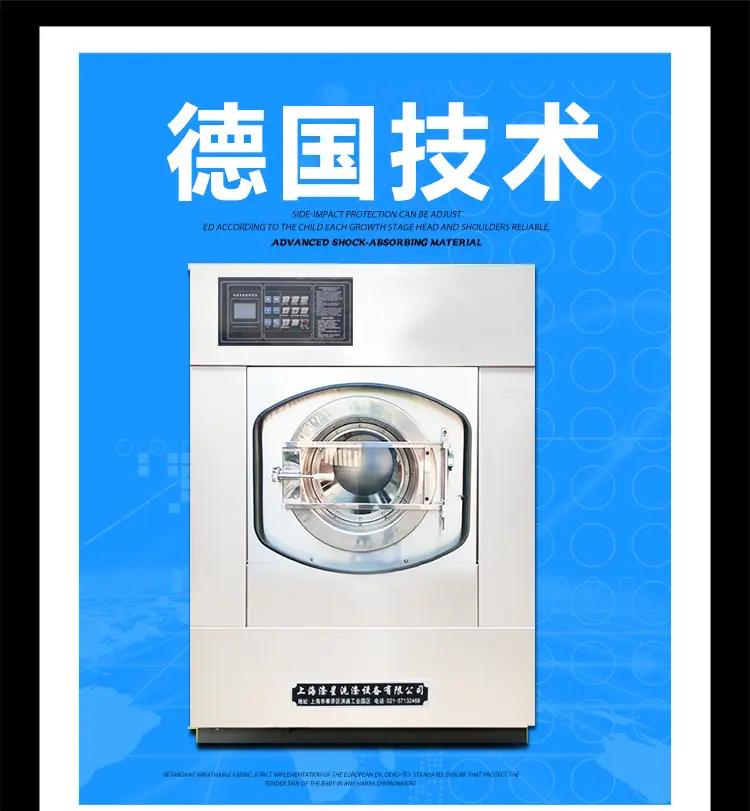 详情页模板_01