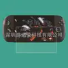 Película de Vidro Temperado com Bordas Curvas para Tablet Onexplayer Aviator Apex Onexplayer Apex