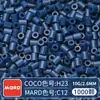 Pacote de Refil de Contas MARD 221 Cores Fusion Beads Saco de 10g 1000 Peças Conjunto Completo Materiais de Contas de Alta Qualidade Atacado