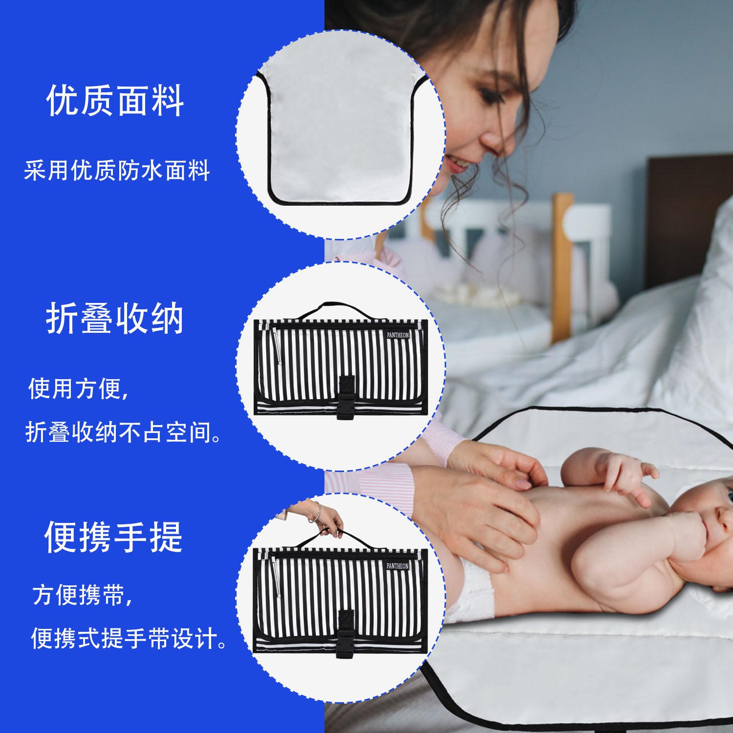 尿布垫详情图001 (3)