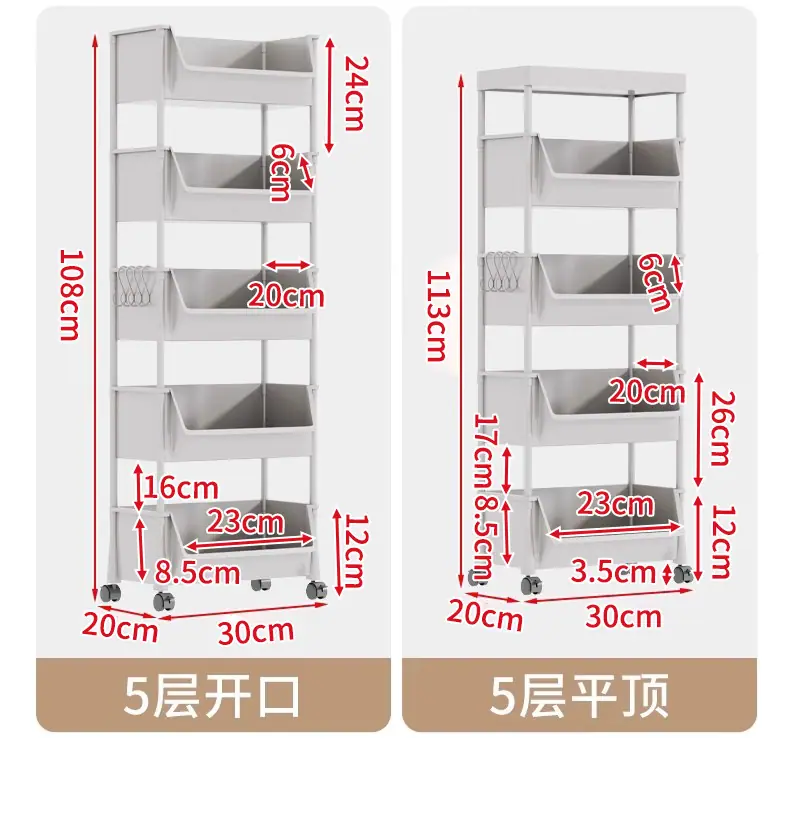 详情页详细尺寸.jpg