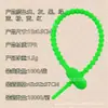 Correa de Rábano Telescópica de 180 mm Juguete de Peluche Cuerda para Colgar Correa Hecha a Mano DIY Correa de Joyería Correa de Alambre