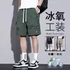 Shorts de trabalho retrô americano para homens, novo estilo verão 2025, calças largas com múltiplos bolsos, shorts esportivos de perna reta, estiloso