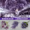 Salón de Bodas Floral Morado Flores de Seda para Boda Hortensias Rosas Hojas de Bambú Hojas de Hierro Hojas de Arce Flores Artificiales