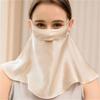 Mascarilla de protección solar de seda de doble capa, 100 % seda morera, transpirable, antiultravioleta, para verano.