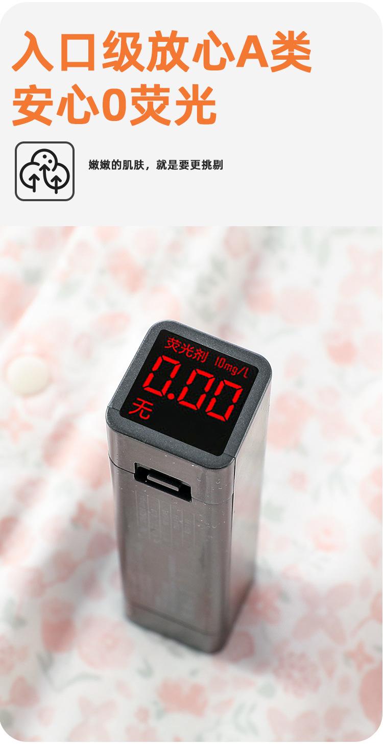 未标题-1_06.jpg