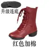 Novos Sapatos de Dança Sailor Femininos Sapatos de Quadrilha Sapatos de Dança com Solado Macio Sapatos de Dança Resistentes ao Desgaste Botas de Dança Moderna com Solado Macio Sapatos de Dança para Adultos
