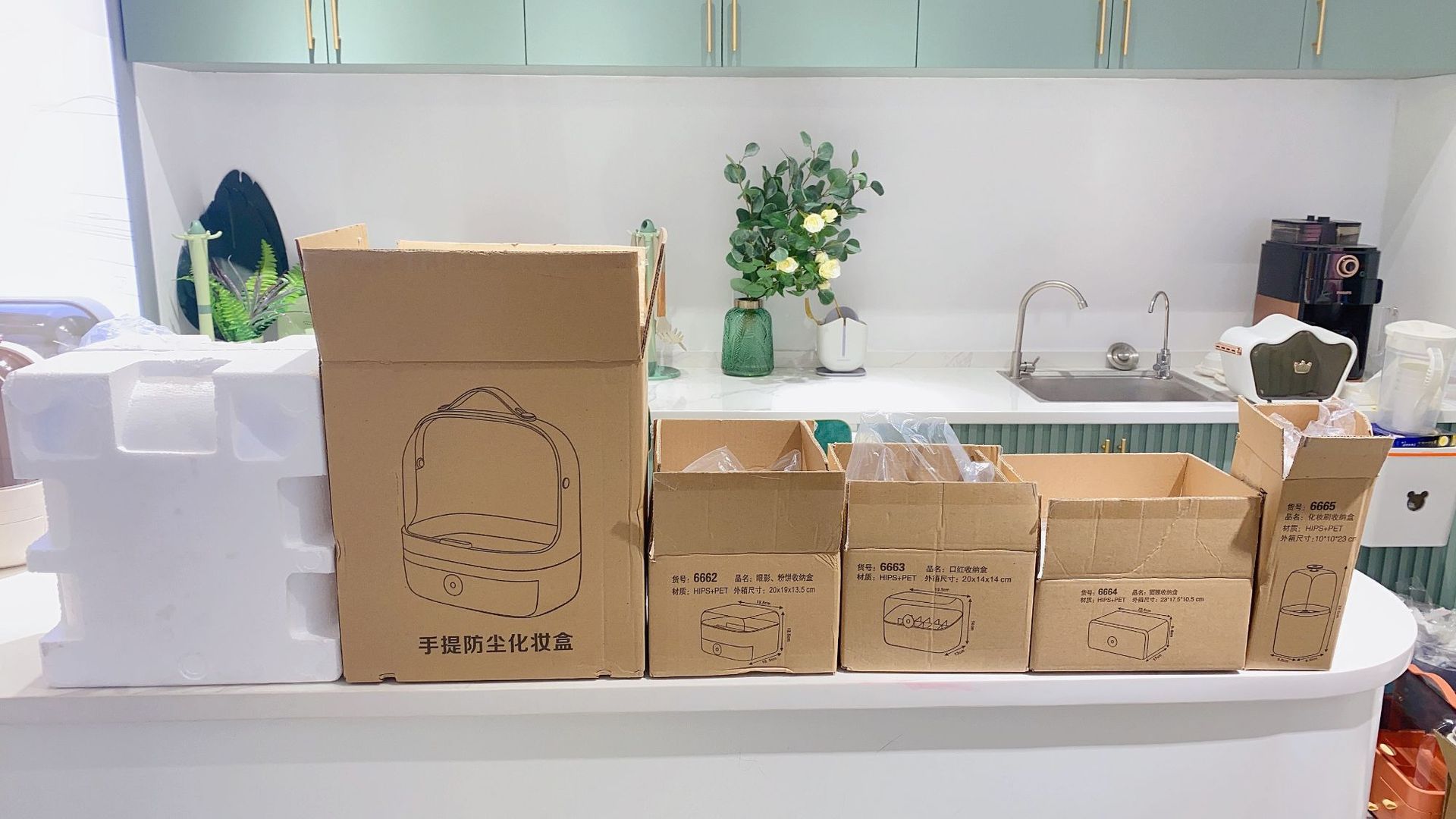 塑风尚图片20220425144150