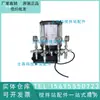Bomba Eléctrica de Lubricación con Grasa Bomba Eléctrica de Mantequilla Bomba de Aceite Espeso Maquinaria de Construcción Bomba de Lubricación Automática 24V 380V