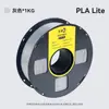 Filamento para impressão 3D pla básico 1,75mm 3,0mm material abs 1kg Fosco Adequado para outros