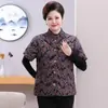 Chaleco Forrado de Polar Nuevo Estilo Otoño/Invierno Talla Extra Grande para Madres de Mediana Edad y Mayores, Cálido, Floral, Elegante, Chal