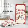 Toalla de Baño Rayada para Cachorro Disponible en Stock Transfronterizo, Toalla de Playa Estampada de Microfibra, Toalla Absorbente de Secado Rápido, Toalla Almohadilla Absorbente de Sudor para Deportes y Fitness