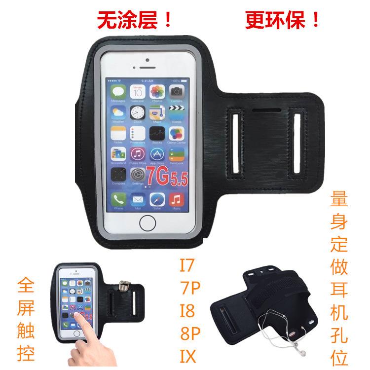 360旺店复制产品_20210606203014