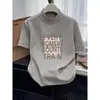 2026 Novo Modelo Camiseta Feminina de Algodão Puro com Gola Alta Parcial e Manga Curta na Cor Café, Corte Justo, Versátil, Top de Tecido Escovado para Outono